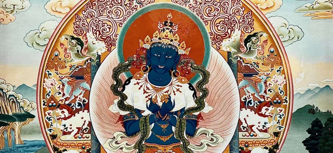 Vajhradara